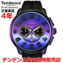 Tendence テンデンス 腕時計 ウォッチ メンズ レディース ディカラー アルテックガリバー De'Color ALUTECH GULLIVER TY146103