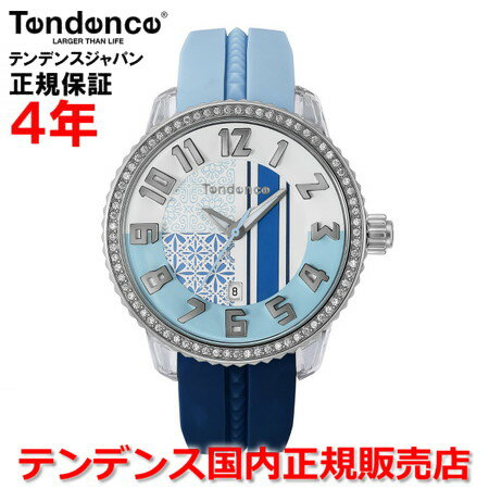テンデンス 【お好きなノベルティーをプレゼント!!】【国内正規品】Tendence テンデンス 腕時計 ウォッチ メンズ レディース クレイジーミディアム CRAZY MEDIUM TY930064