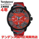 【お好きなノベルティーをプレゼント!!】【国内正規品】Tendence テンデンス 腕時計 ウォッチ メンズ レディース ガリバー ラウンド カモフラージュ G...