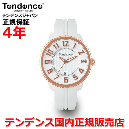 Tendence テンデンス 腕時計 ウォッチ メンズ レディース ガリバーミディアム GULLIVER MEDIUM 41mm ホワイト 白 TY939003