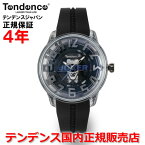 限定100本 バットマン コラボレーション 【お好きなノベルティーをプレゼント!!】【国内正規品】Tendence テンデンス 腕時計 ウォッチ メンズ レディース キングドーム KING DOME ジョーカーモデル JORKER TY023016