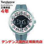 【お好きなノベルティーをプレゼント!!】【国内正規品】Tendenceテンデンス腕時計ウォッチメンズレディースガリバーアティチュードGULLIVERATTITUDETY046025