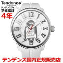 【お好きなノベルティーをプレゼント!!】【国内正規品】Tendence テンデンス 腕時計 ウォッチ メンズ レディース バンクシー KEEP IT REAL ...