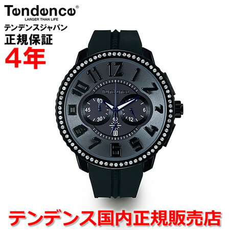 Tendence テンデンス 腕時計 ウォッチ メンズ レディース アルテックラグジュアリー ALUTECH Luxury TY146009