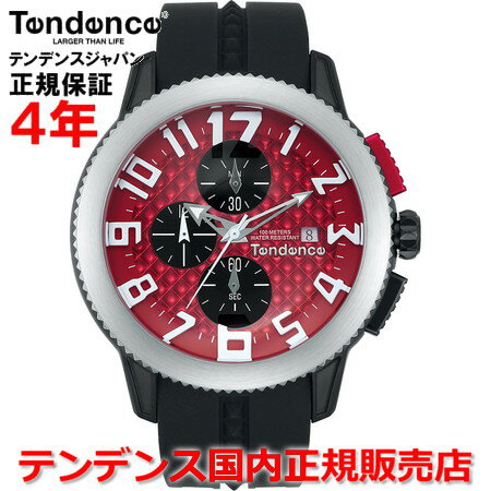 Tendence テンデンス 腕時計 ウォッチ メンズ レディース DOME ドーム TY016005