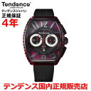 【お好きなノベルティーをプレゼント 】【国内正規品】Tendence テンデンス 腕時計 ウォッチ メンズ レディース ピラミッド PIRAMID TY860002-BK