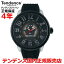 【限定300本 ウルトラマンコレクション】【お好きなノベルティーをプレゼント!!】【国内正規品】Tendence テンデンス 腕時計 ウォッチ メンズ レディース フラッシュ FLASH 初代ウルトラマン モデル TY532010