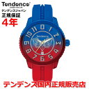 【限定300本 ウルトラマンコレクション】【お好きなノベルティーをプレゼント!!】【国内正規品】Tendence テンデンス 腕時計 ウォッチ ..