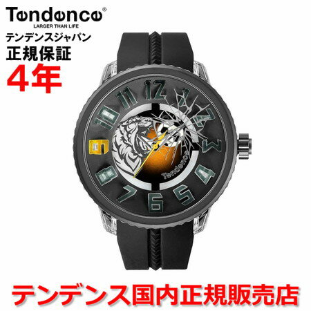 150ܥץƥ㥳ϺǥڹʡTendenceƥǥӻץå󥺥ǥץƥ㥳ܥ졼եåFLASHTY532019