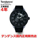 限定300本 ハリーポッター コレクション 【お好きなノベルティーをプレゼント!!】【国内正規品】Tendence テンデンス 腕時計 ウォッチ メンズ レディ...