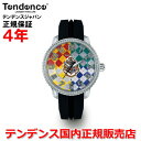 限定300本 ハリーポッター コレクション 【お好きなノベルティーをプレゼント!!】【国内正規品】Tendence テンデンス 腕時計 ウォッチ メンズ レディ...