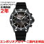 ڹʡEMPORIO ARMANI ݥꥪ ޡ Υ ӻ å  DIVER С ֥åʸ  С٥ AR11515