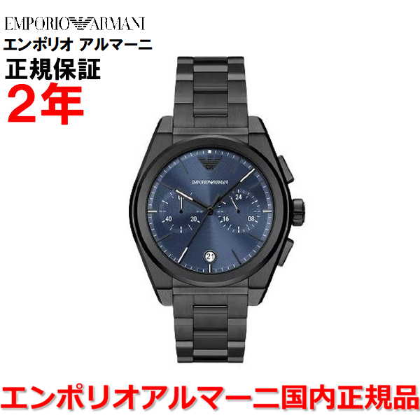 ڹʡۥݥꥪ ޡ ӻ å  Υ եǥꥳ EMPORIO ARMANI FEDERICO ֥롼ʸ   ƥ쥹֥쥹å AR11561