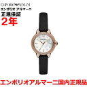 yKizG|I A}[j rv EHb` fB[X ~A EMPORIO ARMANI MIA VF }U[Iup[ vxg U[ AR11598