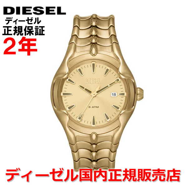 腕時計 ディーゼル（メンズ） 【国内正規品】 DIESEL ディーゼル 腕時計 ウォッチ メンズ レディース ヴァート VERT ゴールド文字盤 金 ステンレススティール ブレスレット DZ2186