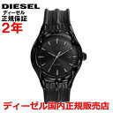 ディーゼル 腕時計（レディース） 【国内正規品】 DIESEL ディーゼル 腕時計 ウォッチ メンズ レディース ヴァート VERT ブラック文字盤 黒 革ベルト レザー DZ2193