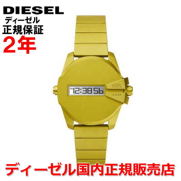 ディーゼル 腕時計（レディース） 【国内正規品】DIESEL ディーゼル 腕時計 ウォッチ レディース ベビーチーフ BABY CHIEF イエロー文字盤 黄 アルミニウムブレスレット DZ2207