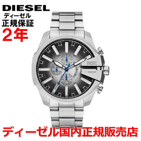 【国内正規品】DIESEL ディーゼル 腕時計 ウォッチ メンズメガチーフスリム MEGA CHIEF SLIM ブラック文字盤 DZ4686