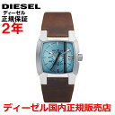 ディーゼル 腕時計（レディース） 【国内正規品】 DIESEL ディーゼル 腕時計 ウォッチ メンズ レディース クリフハンガー CLIFFHANGER ブルー文字盤 青 革ベルト レザー DZ1998