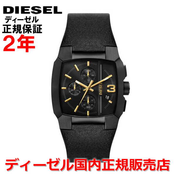 楽天Jewelry＆Watch　LuxeK【国内正規品】DIESEL ディーゼル 腕時計 ウォッチ メンズ クロノグラフ クリフハンガー CLIFFHANGER ブラック文字盤 黒 革ベルト レザー DZ4645