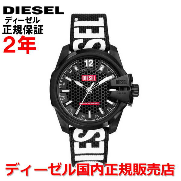 ディーゼル 腕時計（レディース） 【国内正規品】 DIESEL ディーゼル ソーラー腕時計 ウォッチ メンズ レディース ユニセックス ベビーチーフ BABY CHIEF ブラック文字盤 黒 革ベルト レザー DZ4653