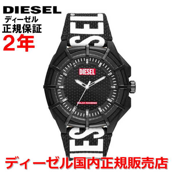 ディーゼル 腕時計（レディース） 【国内正規品】 DIESEL ディーゼル ソーラー腕時計 ウォッチ メンズ レディース フレームド FRAMED ブラック文字盤 黒 ナイロンベルト ソーラーバッテリー DZ4654