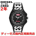 ディーゼル 腕時計（レディース） 【国内正規品】 DIESEL ディーゼル ソーラー腕時計 ウォッチ メンズ レディース フレームド FRAMED ブラック文字盤 黒 ナイロンベルト ソーラーバッテリー DZ4654