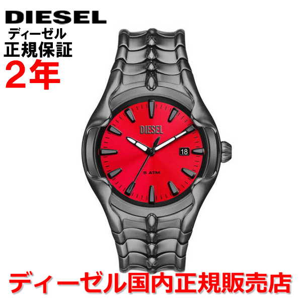 ディーゼル 腕時計（レディース） 【国内正規品】 DIESEL ディーゼル 腕時計 ウォッチ メンズ レディース ヴァート VERT レッド文字盤 赤 ステンレススティール ブレスレット DZ2199