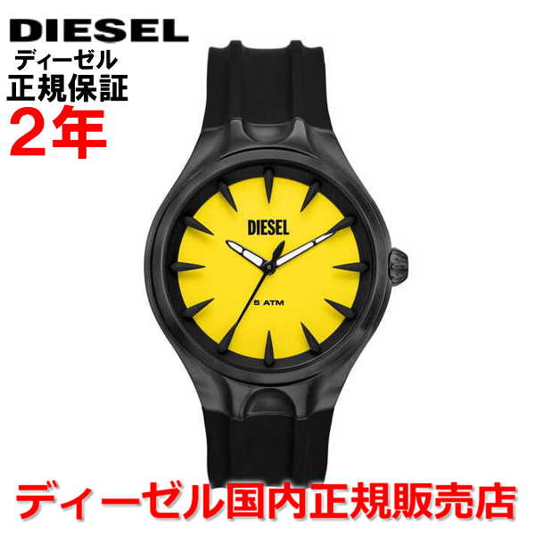 ディーゼル 腕時計（レディース） 【国内正規品】 DIESEL ディーゼル 腕時計 ウォッチ メンズ レディース ストリームライン STREAMLINE イエロー文字盤 黄 シリコンラバーベルト DZ2201