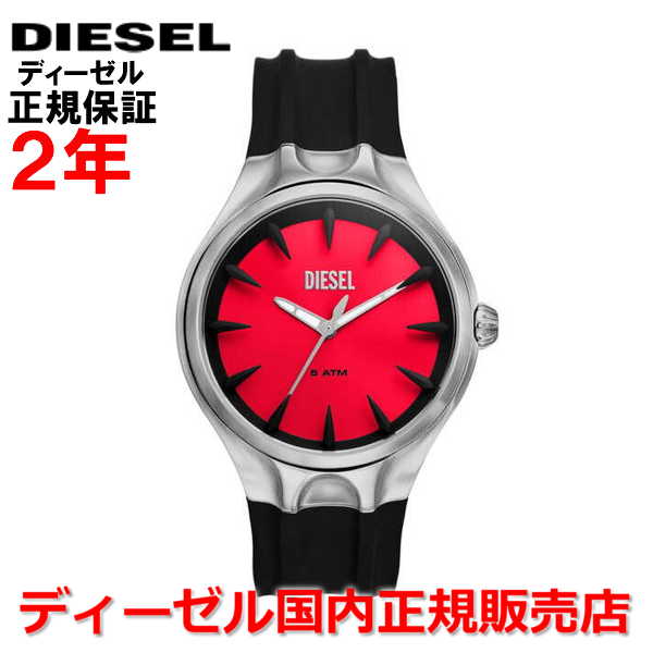 ディーゼル 腕時計（レディース） 【国内正規品】 DIESEL ディーゼル 腕時計 ウォッチ メンズ レディース ストリームライン STREAMLINE レッド文字盤 赤 シリコンラバーベルト DZ2202