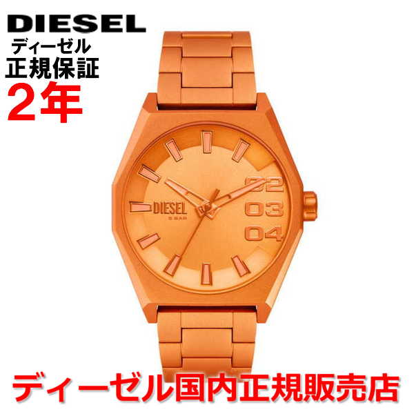 アルミニウム 腕時計（メンズ） 【国内正規品】 DIESEL ディーゼル 腕時計 ウォッチ メンズ スクレイパー SCRAPER オレンジ文字盤 アルミニウムブレスレット DZ2209