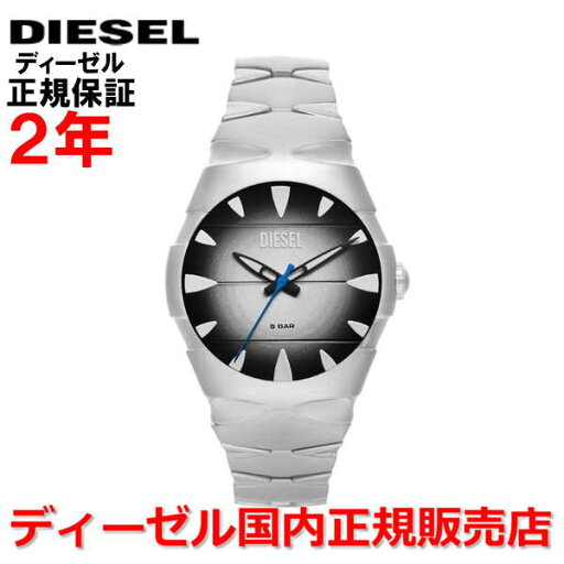 【国内正規品】 DIESEL ディーゼル 腕時計 ウォッチ メンズ レディース D-SRUPTOR ブラック文字盤 ステンレススティールブレスレット DZ2224 【国内正規品】 DIESEL ディーゼル 腕時計 ウォッチ メンズ レディース D-SRUPTOR ブラック文字盤 ステンレススティールブレスレット DZ2224
