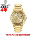 yKizVERSACE FT[` FT[`F xT[` Y fB[X rv EHb` OJGNXg[ Nm 45mm GRECA EXTREME CHRONO VE7H00723