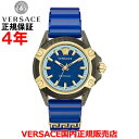 yKizVERSACE FT[` FT[`F xT[` Y fB[X rv EHb` ACR ANeBu 43mm ICON ACTIVE VE6E00323