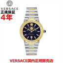 【国内正規品】VERSACE ヴェルサーチ ヴェルサーチェ ベルサーチ メンズ レディース 腕時計 ウォッチ ムーンフェイズ グレカロゴ GRECA LOGO ...