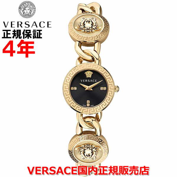 ڹʡVERSACE륵륵٥륵ǥӻץååSTUDICON26mmɥƥ쥹ƥ֥쥹åȥɥ֥åʸ׹VE3C00422