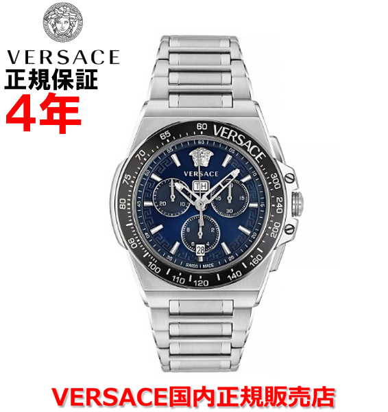 ヴェルサーチェ 腕時計（メンズ） 【国内正規品】VERSACE ヴェルサーチ ヴェルサーチェ ベルサーチ メンズ 腕時計 ウォッチ グレカエクストリーム クロノ 45mm GRECA EXTREME CHRONO VE7H00423