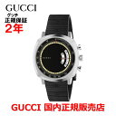 【国内正規品】 GUCCI グッチ グリップ ウォッチ 40mm Grip Watch メンズ レディース 腕時計 ウォッチ クオーツ クロノグラフ ラバーベル...