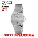 【国内正規品】 GUCCI グッチ グリップ ウォッチ 35mm Grip Watch メンズ レディース 腕時計 ウォッチ クオーツ ステンレススチールブレスレット ホワイトディスク 文字盤 白 YA157401