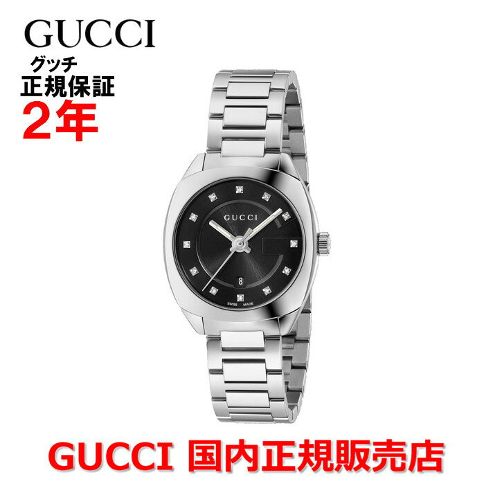 GUCCI（グッチ）『GG2570ミドルウォッチ（YA142503）』