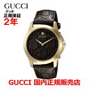 【国内正規品】 GUCCI グッチ G-タイムレス ウォッチ 38mm G-Timeless メンデ レディース 腕時計 ウォッチ クオーツ 革ベルト レザー ダークブラウン文字盤 こげ茶 YA1264035