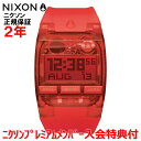ニクソン 腕時計（メンズ） 【国内正規品】NIXON ニクソン 腕時計 ウォッチ メンズ Comp 38mm コンプ A408191-00