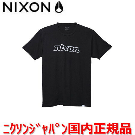 サスティナブル 【国内正規品】NIXON