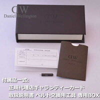 【国内正規品】DanielWellington/ダニエルウェリントン腕時計メンズレディースClassicSTAndrews/クラシックSTアンドリュース36mm0607DW【10P09Jul16】