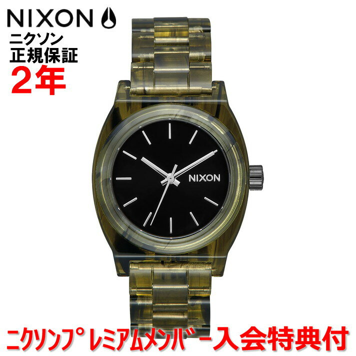 ニクソン 【国内正規品】NIXON ニクソン 腕時計 ウォッチ メンズ レディース Medium Time Teller Acetate31mm/ミディアムタイムテラーアセテート A1214333-00