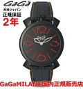 yKizGaGa MILANO KK~m rv EHb` Y fB[X MANUALE THIN 46MM }kA[ V46mm 5092.01 SWISS MADE