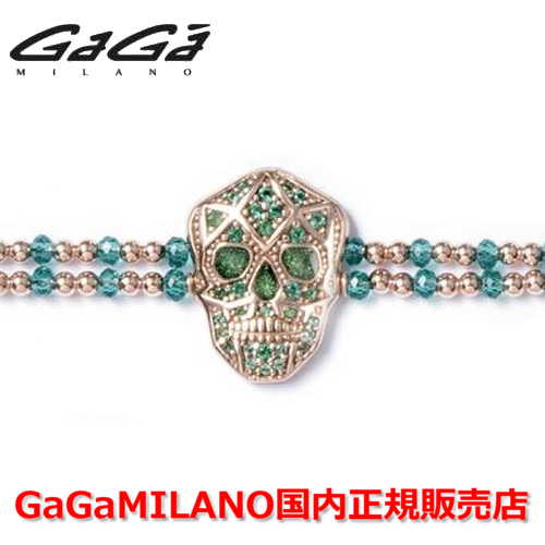 ガガミラノ ブレスレット メンズ 【国内正規品】GaGa MILANO ガガミラノ Men's Ladies/メンズ レディース It Bracelet/ItブレスレットITB SKULL/スカル PG/GRN