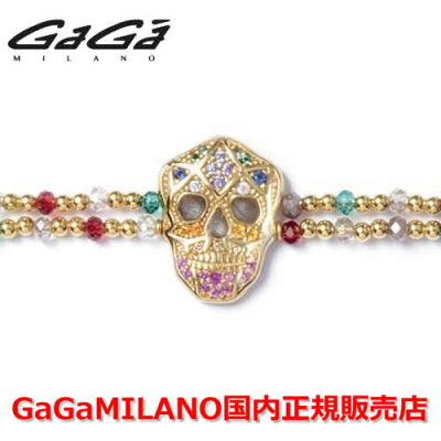 【お買い物マラソン期間中店内ポイント最大20倍】【国内正規品】GaGa MILANO ガガミラノ Men's Ladies/メンズ レディース It Bracelet/ItブレスレットITB SKULL/スカル YG/MLT