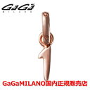【国内正規品】GaGa MILANO ガガミラノ Men's Ladies/メンズ レディース ANKLET CHARM/アンクレット用チャーム CH-1 番号"1" (注)アンクレットは別売