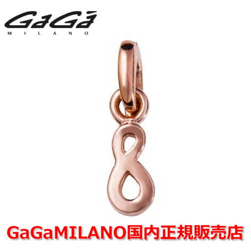 楽天Jewelry＆Watch　LuxeK【国内正規品】GaGa MILANO ガガミラノ Men's Ladies/メンズ レディース ANKLET CHARM/アンクレット用チャーム CH-8 番号